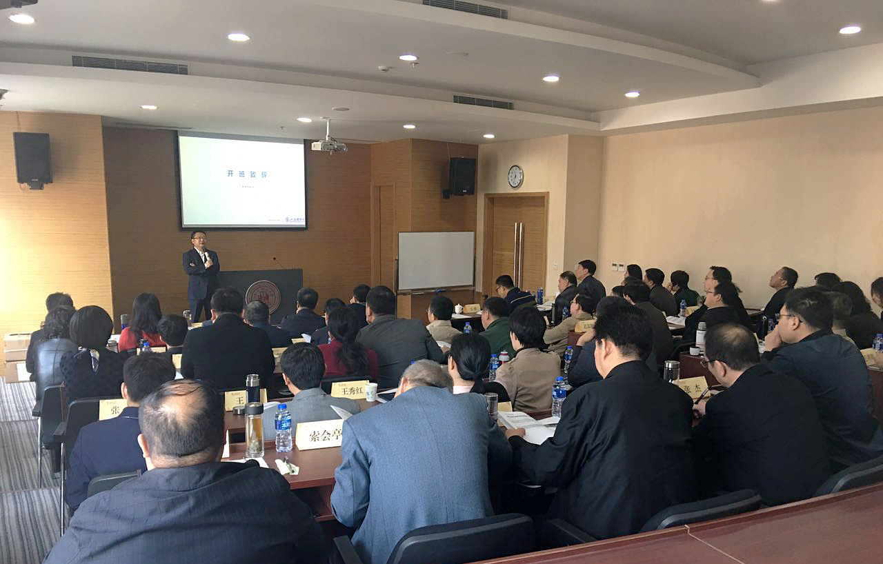 合伙人中途平博体育- 平博体育官方网站- 平博体育APP下载要离开怎么办